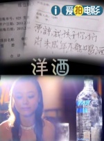 成人激情四射